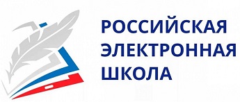 Доступная среда.