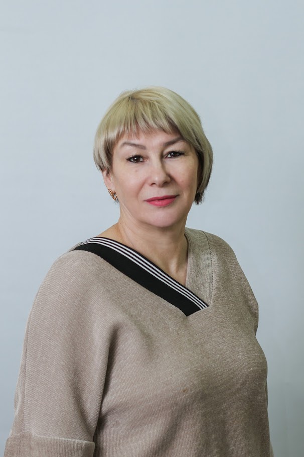 Усольцева Светлана Николаевна.
