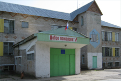 Евсеенко Александра Андреевна.